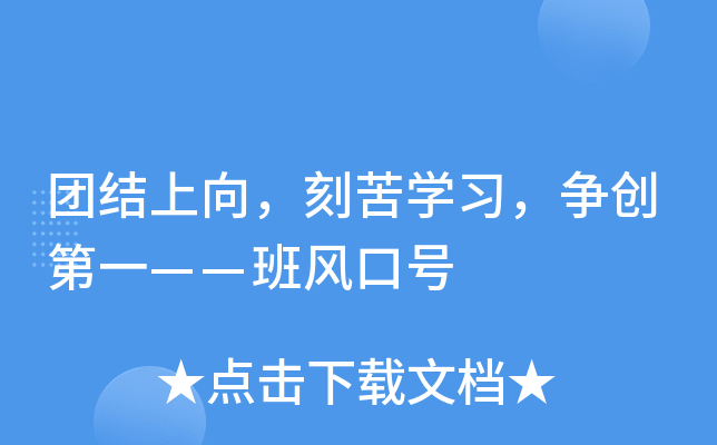FY(ji)򣬿̿W(xu)(x)(chung)һL(fng)̖