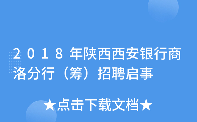 2018yУIƸ