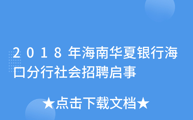 2018꺣Ayкڷ(hu)Ƹ