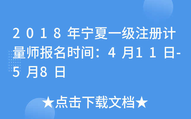 2018ꌎһעӋ(j)(bo)rg411-58