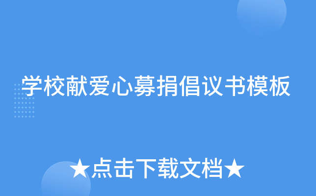 W(xu)УI(xin)ļ賫hģ