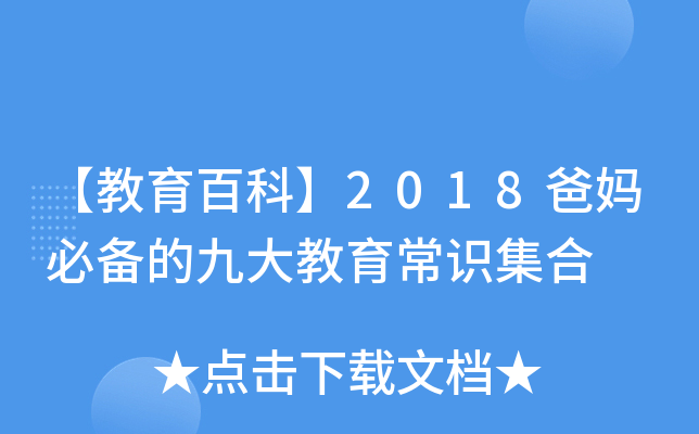 ٿơ2018֋؂ľŴR