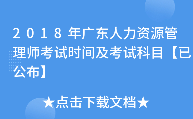 2018V|YԴ펟ԇrgԇĿѹ