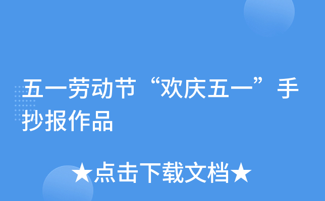 һڄ(dng)(ji)gcһֳ(bo)Ʒ