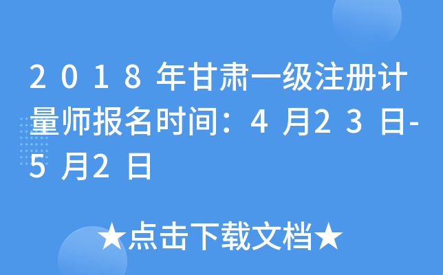 2018CһעӋrg423-52