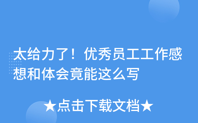 ̫o(yu)Tw@ô