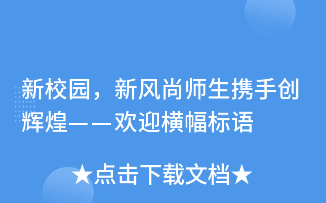 У@L(fng)Ўyք(chung)x͡?d)gӭM(bio)Z