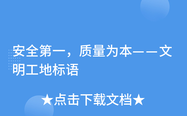 ȫһ|(zh)鱾ؘ(bio)Z