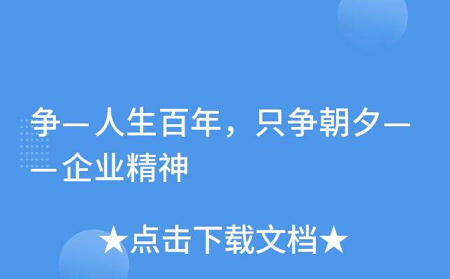 (zhng)ֻ(zhng)ϦI(y)
