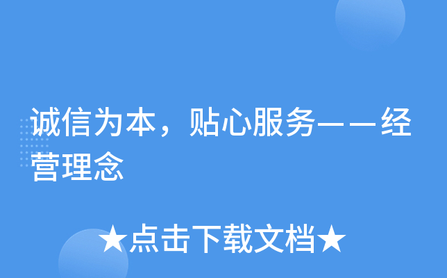 \Ş鱾Nķ(w)(jng)I