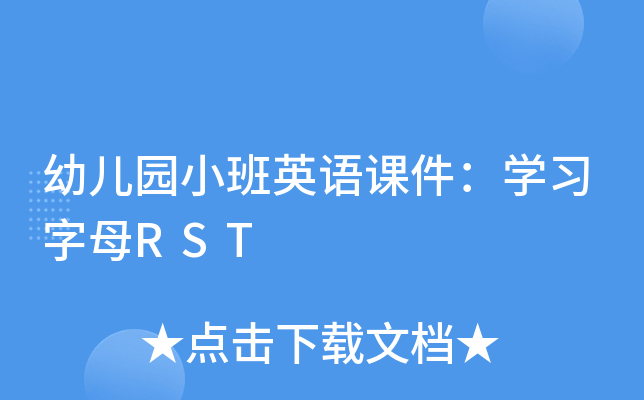 ׃@СӢZnW(xu)(x)ĸRST