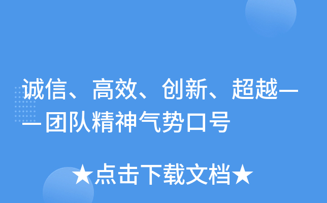 \(chng)Ч(chung)ԽF(tun)(du)(sh)̖(ho)