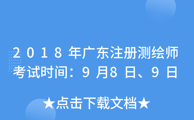 2018V|עԜyLԇrg989