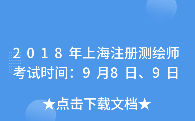 2018ϺעԜyLԇrg989