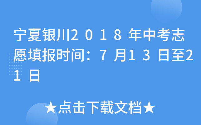 y2018п־Ը(bo)r(sh)g71321