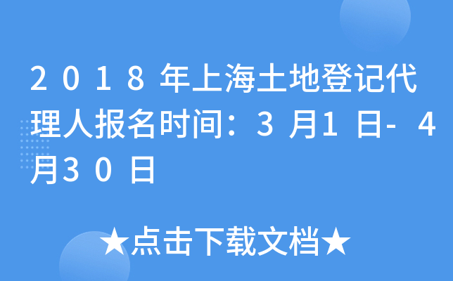 2018Ϻصӛˈrg31-430