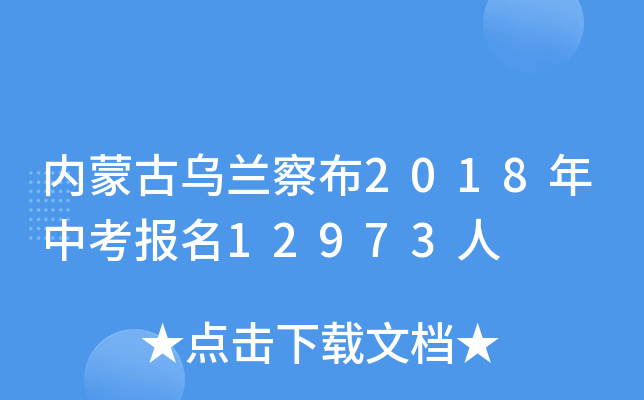 (ni)ɹŞm첼2018п12973