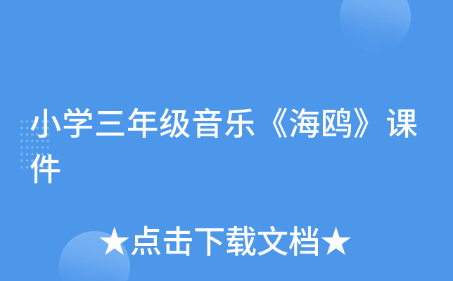 СW(xu)꼉tn