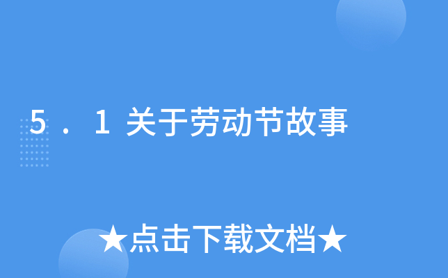 5.1P(gun)ڄڄ(dng)(ji)