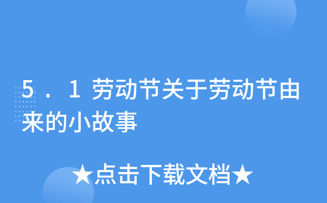 5.1ڄ(dng)(ji)P(gun)ڄڄ(dng)(ji)ɁС