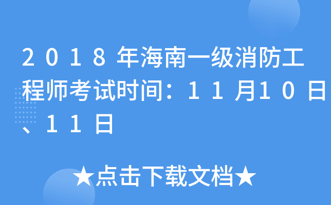 2018꺣һ̎ԇrg111011