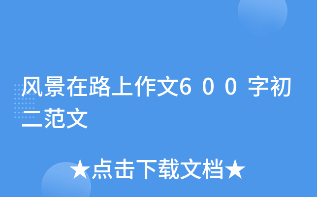 L(fng)·600ֳ
