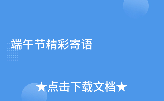 繝(ji)ʼZ(y)