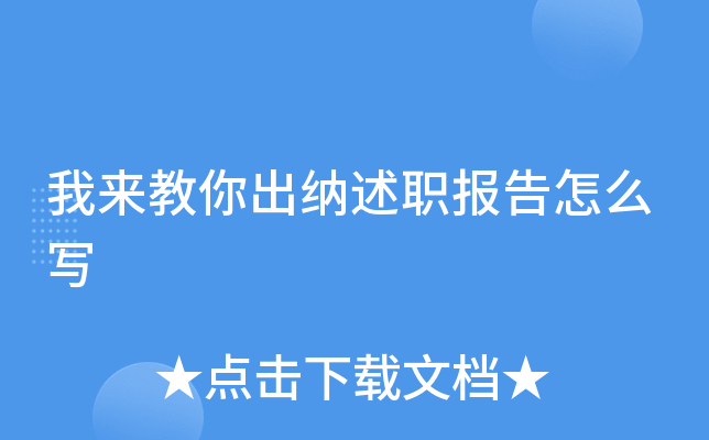 ҁ(li){(bo)ô(xi)