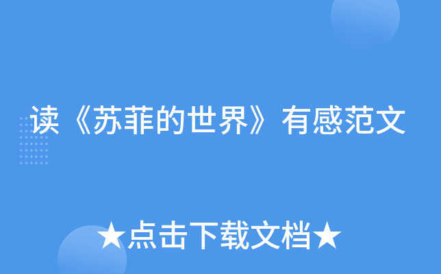 xKƵ硷из