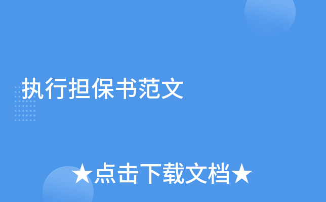 (zh)Г(dn)