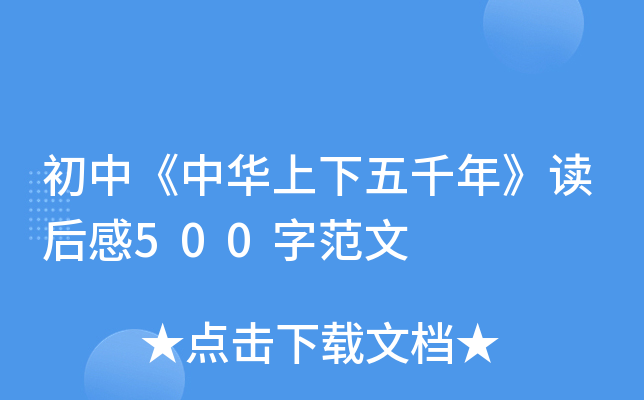 СAǧ꡷x500ַ