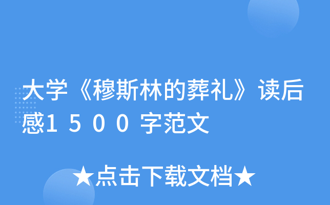 W˹ֵYx1500ַ