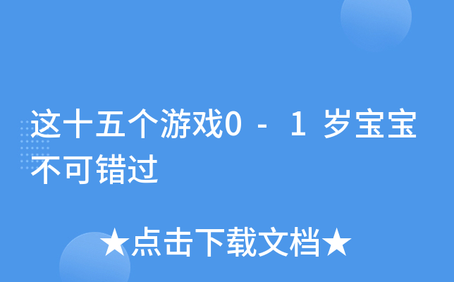 @ʮ傀(g)Α0-1qe(cu)^(gu)
