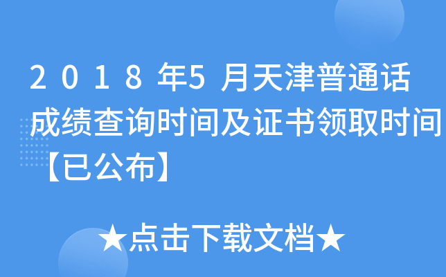 20185ͨԒɿԃrgCI(lng)ȡrgѹ