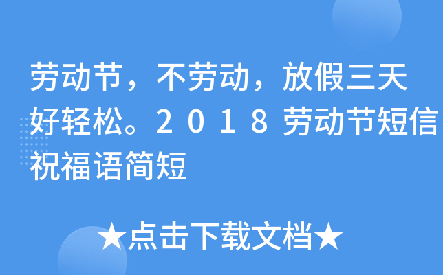 ڄ(dng)(ji)ڄ(dng)żp2018ڄ(dng)(ji)ףZ(jin)