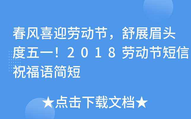 L(fng)ϲӭڄӹ(ji)չü^һ2018ڄӹ(ji)ףZ