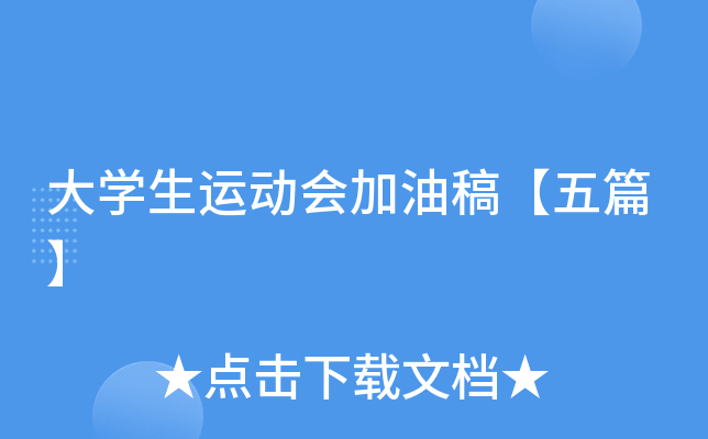 W(xu)\(yn)(dng)(hu)͸塾ƪ