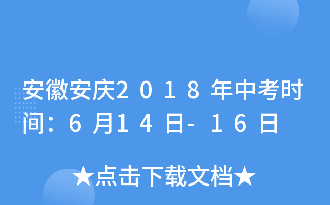 հc2018пrg614-16