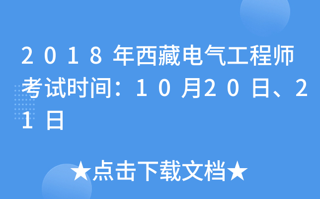 2018늚⹤̎ԇrg102021