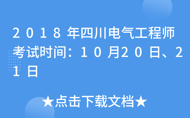 2018Ĵ늚⹤̎ԇrg102021