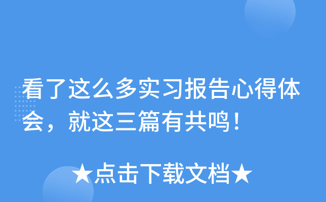 @ô(sh)(x)(bo)ĵw(hu)@ƪйQ
