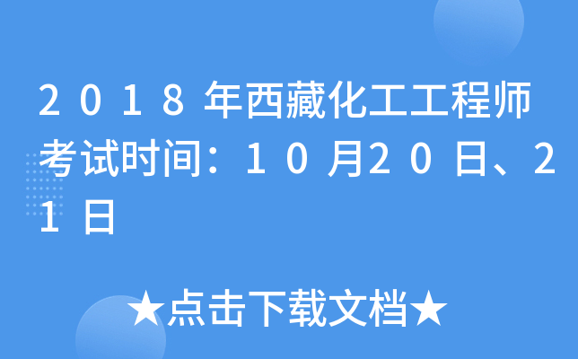 2018ػ̎ԇrg102021