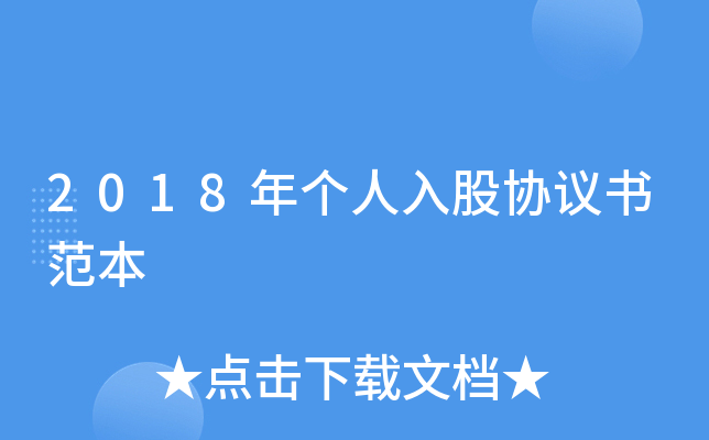 2018ꂀ(g)Ʌf(xi)h(sh)
