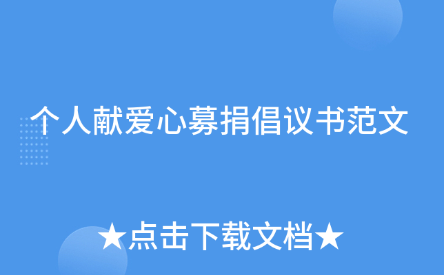 (g)˫I(xin)ļ賫h