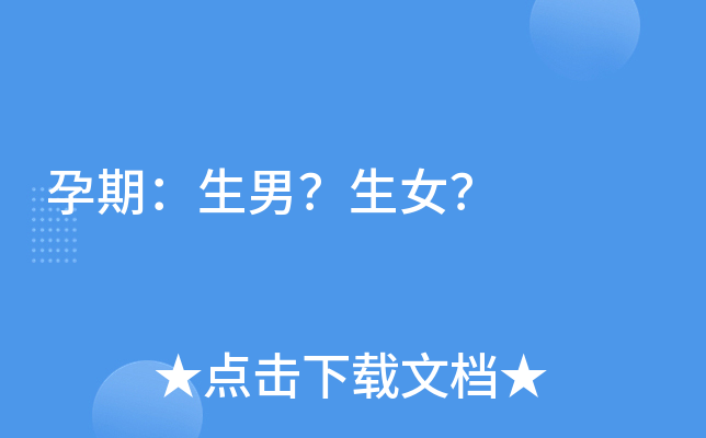 ڣУŮ