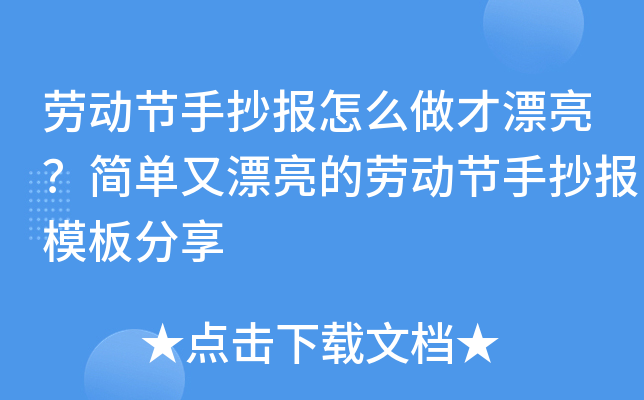 ڄ(dng)(ji)ֳ(bo)ôƯ(jin)ƯĄڄ(dng)(ji)ֳ(bo)ģ