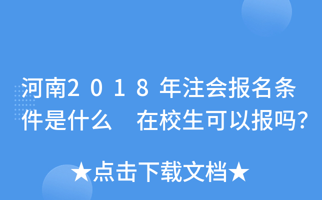 2018ע(hu)(bo)lʲô УԈ(bo)