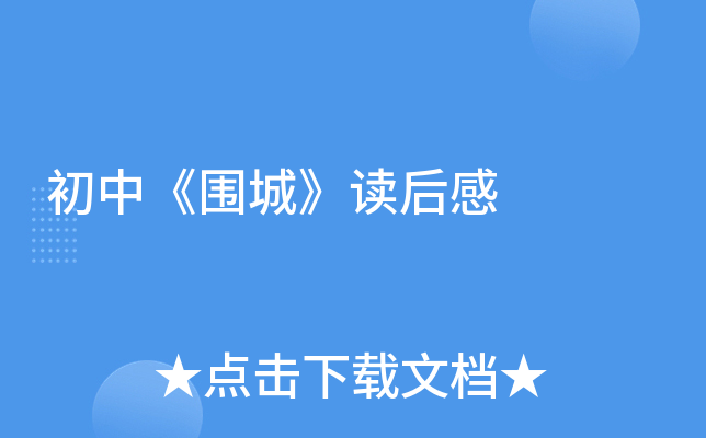 Сǡx