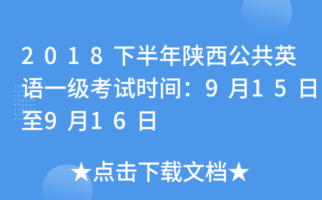 2018°ӢZһԇrg915916