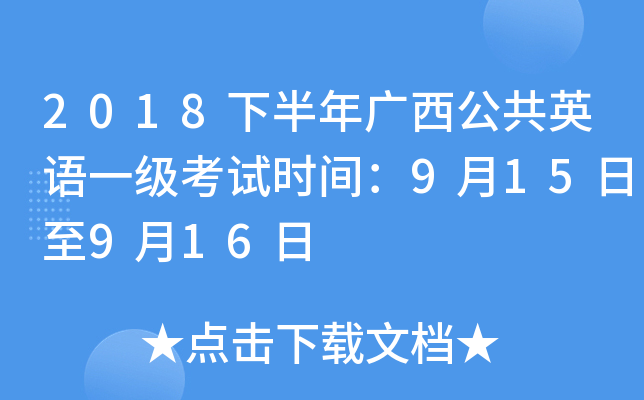 2018°VӢZһԇrg915916